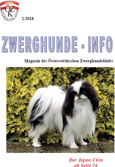 2018 2